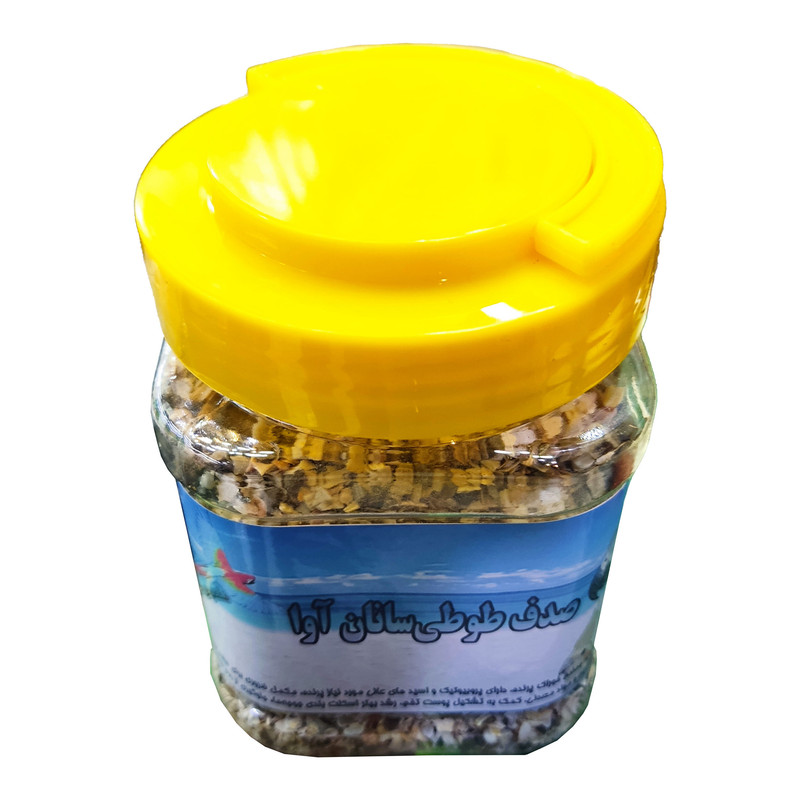 صدف طوطی سانان کد1177 وزن 400 گرم