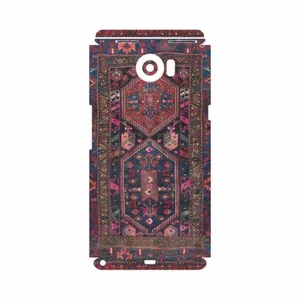 MAHOOT Rug-FullSkin Cover Sticker for BlackBerry Priv