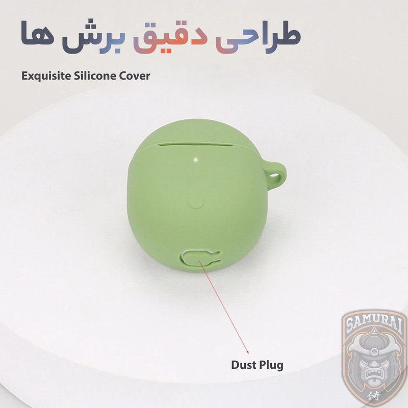 کاور سامورایی مدل Silk-17 مناسب برای کیس هدفون شیائومی Redmi Buds 4
