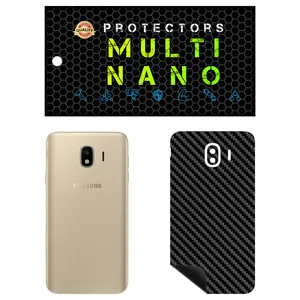 MULTI NANO X-F1C Back Skin For Samsung Galaxy J4