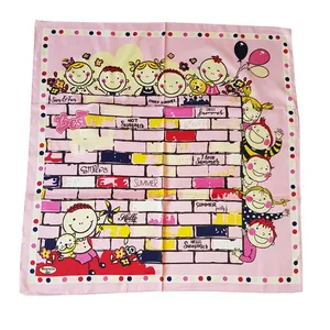 روسری دخترانه کد 87