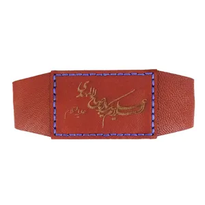 بازو بند مردانه سلین کالا مدل چرم ce-As117