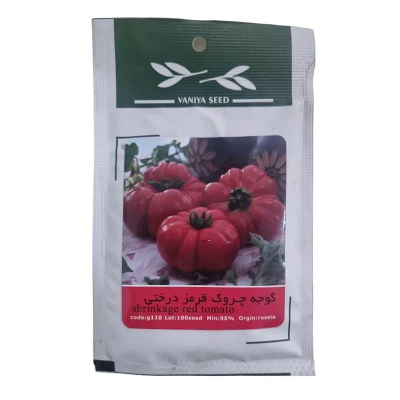 بذر گوجه چروک قرمز درختی وانیا سید مدل BA1559