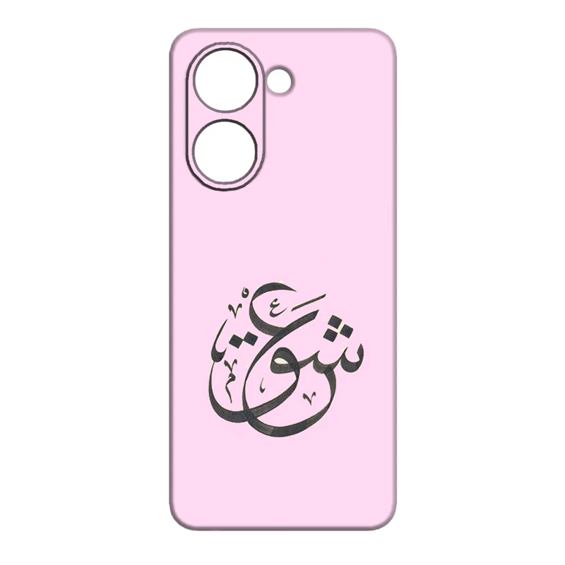 کاور مدل 51 مناسب برای گوشی موبایل شیائومی Redmi A5