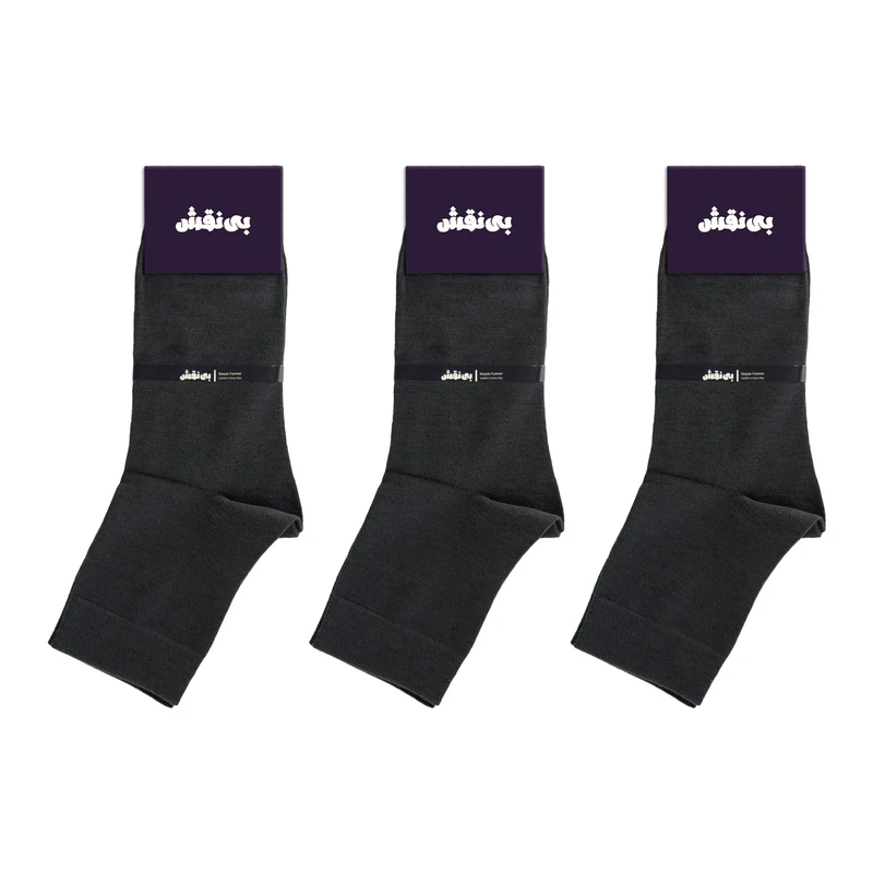 جوراب نیم ساق مردانه بی نقش مدل ساده کد BMJ-352 بسته 3 عددی