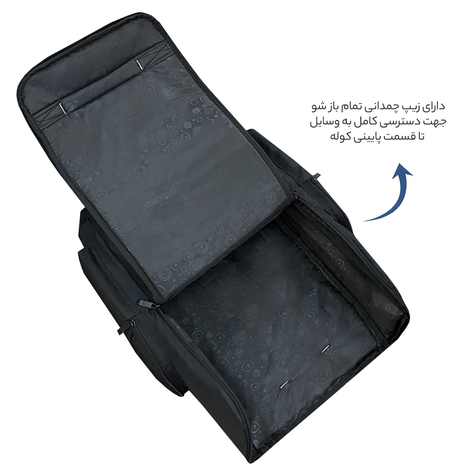 کوله پشتی سفری فوروارد کد 8020PLUS -  - 5