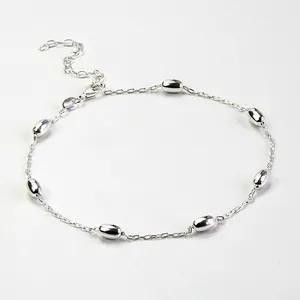 دستبند نقره زنانه مدل su 1866