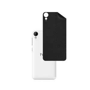 PG CH Back Skin For HTC Desire 825