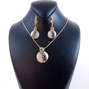 نیم ست زنانه ژوپینگ کد AAA-6