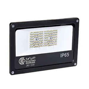 پروژکتور 50 وات الکتروکهربا مدل 50w24v