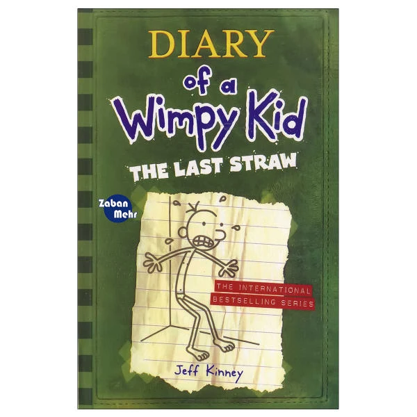 کتاب diary of a wimpy kid the last straw اثر jeff kinney نشر ابداع
