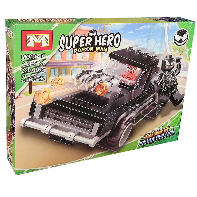 ساختنی 220 تکه ام مدل Super Hero کد 1021C