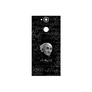 MAHOOT Nima Yooshij Cover Sticker for Sony Xperia XA2