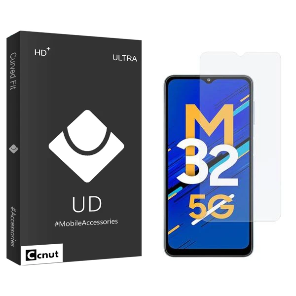 محافظ صفحه نمایش کوکونات مدل UDB2 مناسب برای گوشی موبایل سامسونگ Galaxy M32 5G