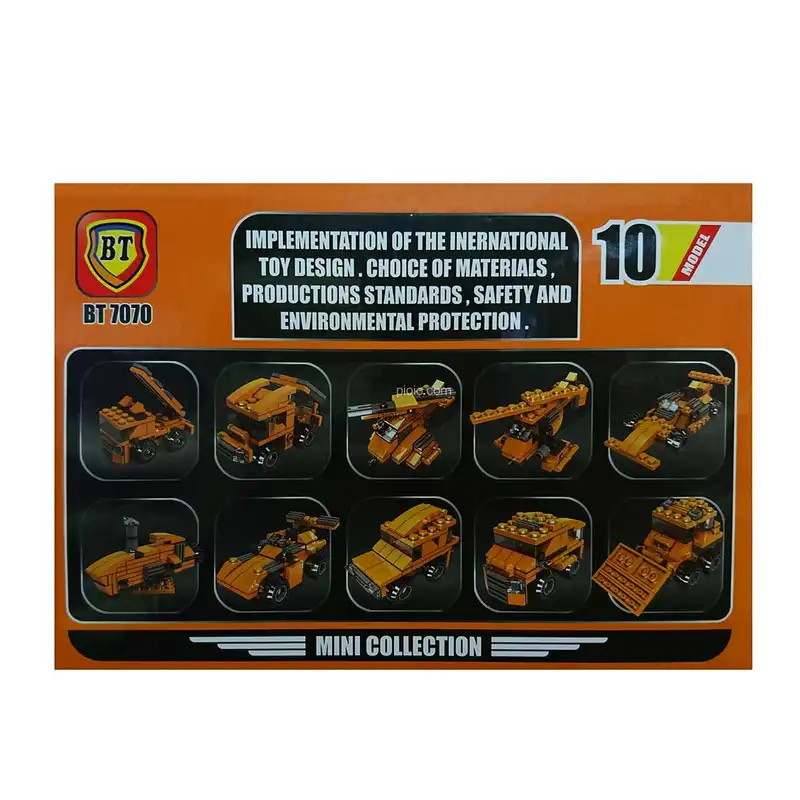 ساختنی بی تی مدل ماشین های نظامی کد 7070