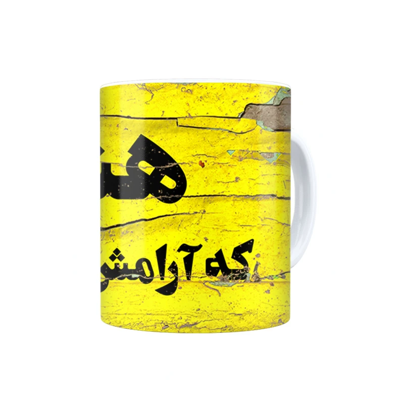 ماگ ترمه طراحان ایده مدل هشدار کد trm092