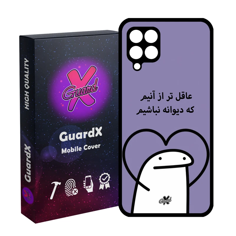 کاور گارد ایکس طرح خطی مدل Glass10595 مناسب برای گوشی موبایل سامسونگ Galaxy A12/M12/F12
