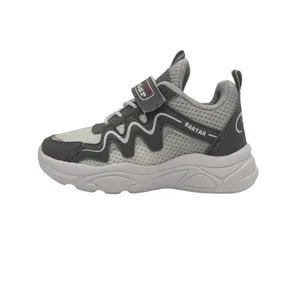 کفش راحتی بچگانه مدل راشل کد 1155GR