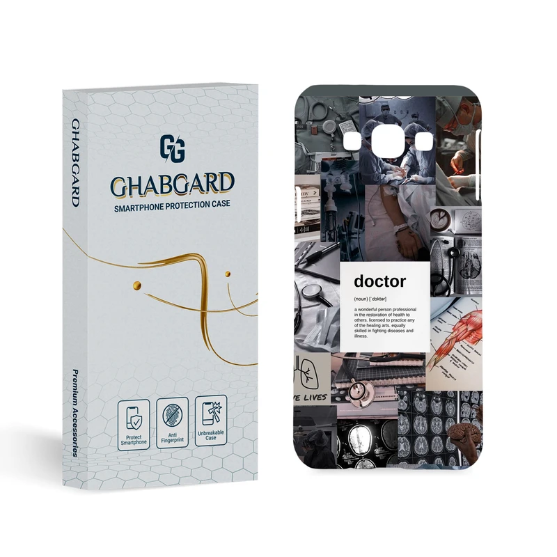 کاور قاب گارد مدل پسرانه مناسب برای گوشی موبایل سامسونگ Galaxy A8 2015