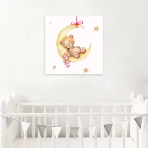 تابلو شاسی کودک شمسه نگار کد 3