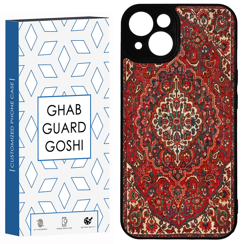 کاور قاب گارد گوشی طرح قالی کد TPU-507 مناسب برای گوشی موبایل اپل iPhone 13 / 14