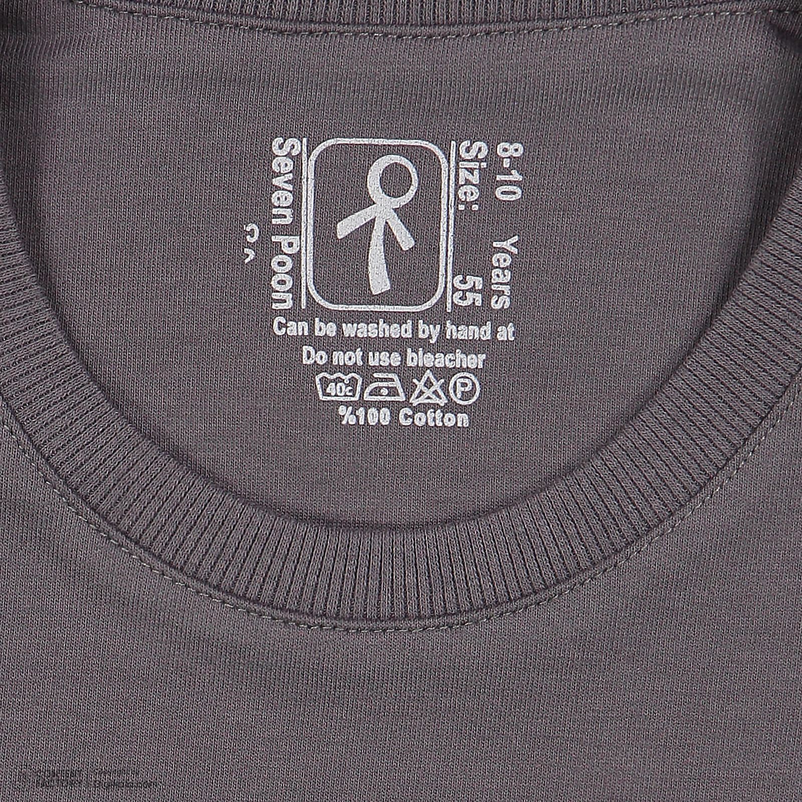 سویشرت پسرانه سون پون مدل 1218 رنگ طوسی -  - 5