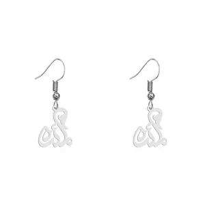 گوشواره زنانه هایکا طرح مائده مدل ha-175