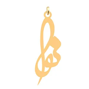 آویز گردنبند کرابو طرح نوا مدل Kb4-560