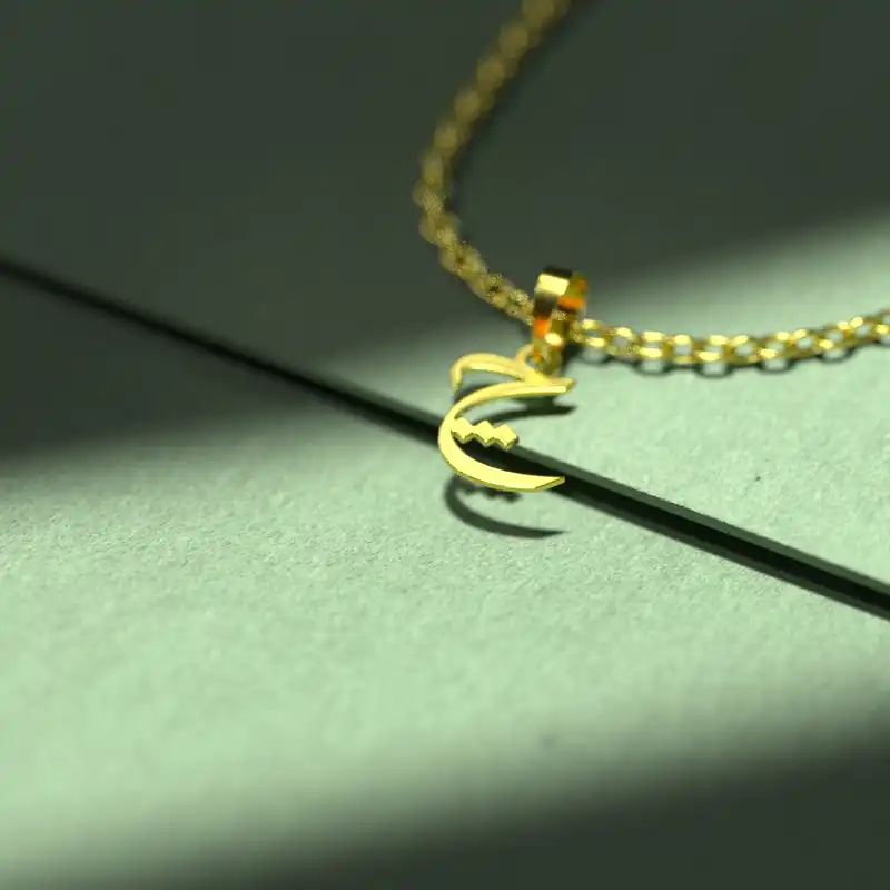 گردنبند طلا 18 عیار زنانه مدوپد مدل حرف چ کد I3-1-1007