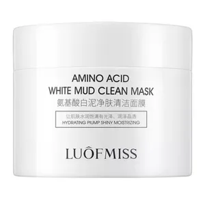 ماسک آبرسان صورت لوفمیس مدل AMINO ACID وزن 120 گرم