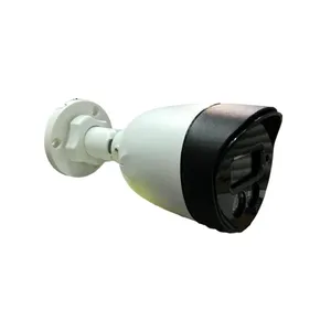 دوربین مداربسته مدل MS8233WA