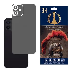 Infinity PRO MAX Cover Sticker For Apple iPhone 12 MINI