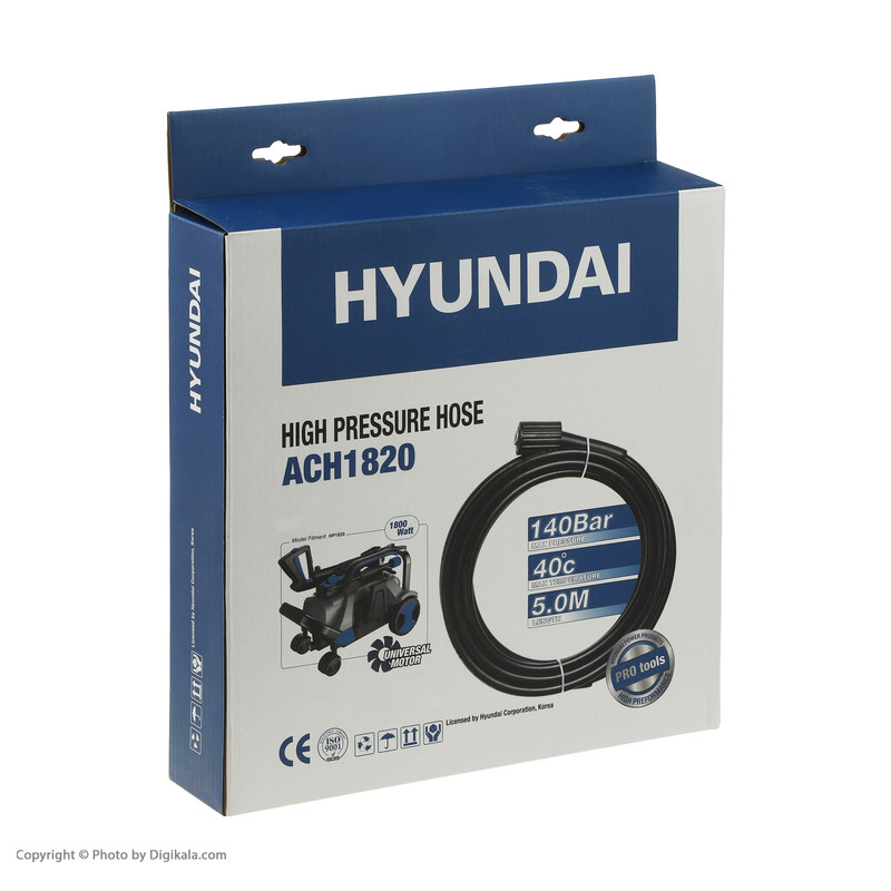 شلنگ کارواش هیوندای مدل ACH1820