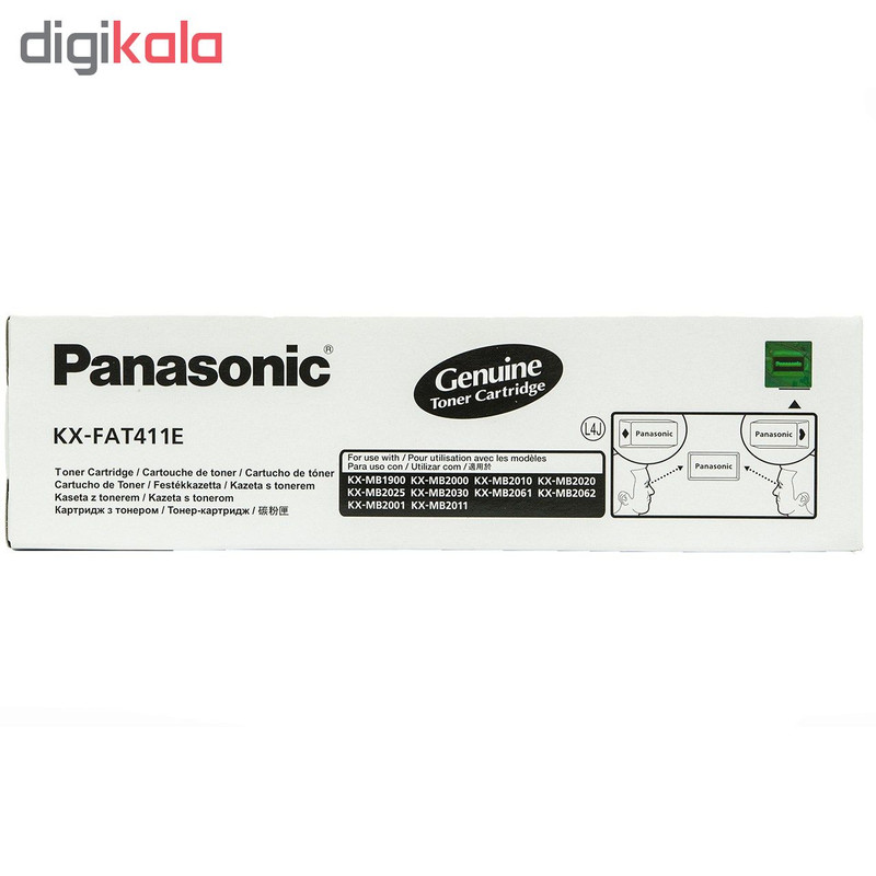 تونر فکس مدل FAT411E