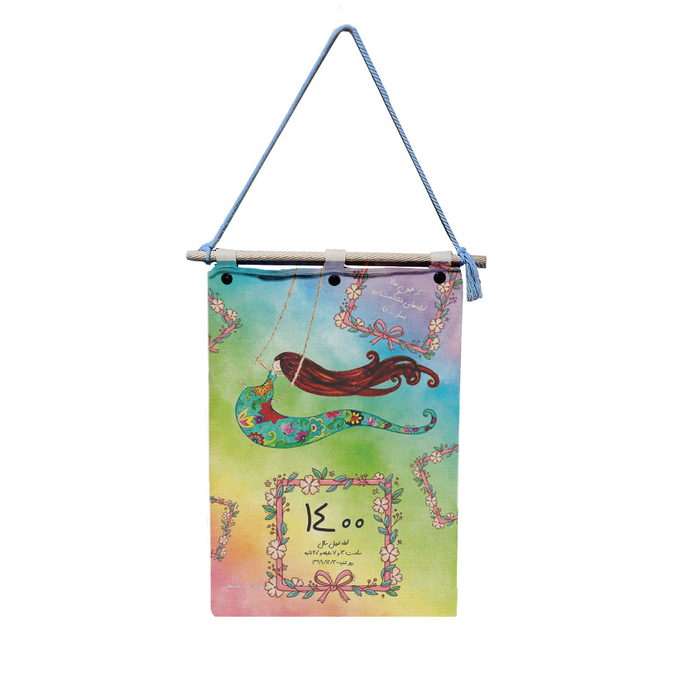  تقویم دیواری سال ۱۴۰۰ کد znk2