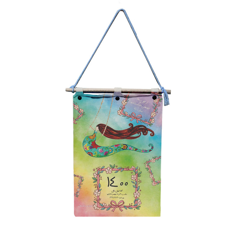   تقویم دیواری  سال ۱۴۰۰ کد znk2