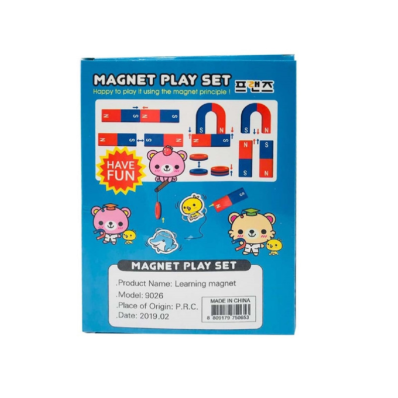 بازی آموزشی مدل CUTEGUYS کد 2