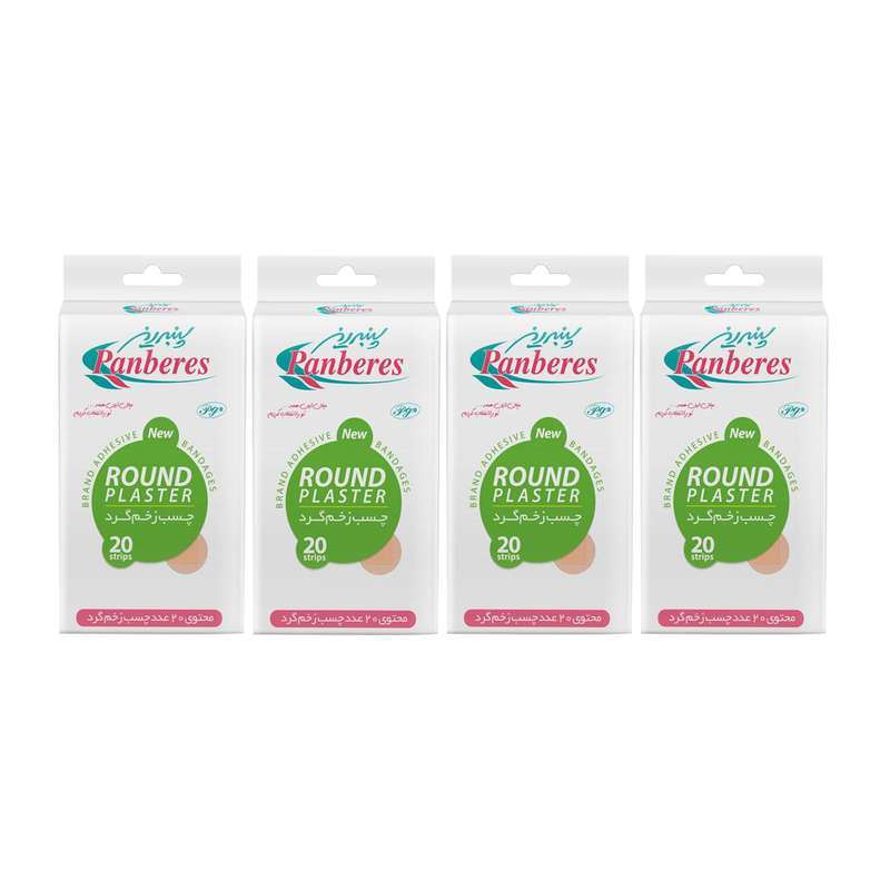 چسب زخم پنبه ریز مدل Round مجموعه 4 عددی