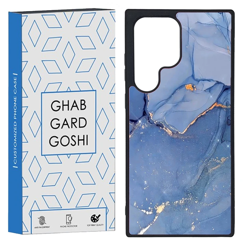 کاور قاب گارد گوشی طرح سنگ مرمر کد TPU-033 مناسب برای گوشی موبایل سامسونگ Galaxy S23 Ultra