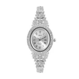 ساعت مچی عقربه ای زنانه مدل WI B13 B2