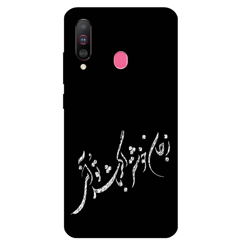 کاور مگافون طرح تایپوگرافی مدل 2389 مناسب برای گوشی موبایل سامسونگ Galaxy M30 / A40 S      