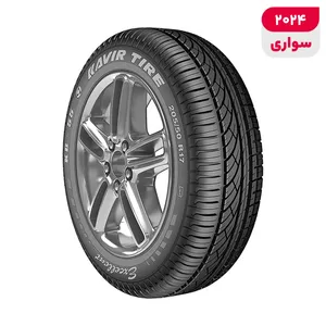 لاستیک خودرو کویر تایر مدل Excellent KB55 سایز 17 / 50 / 205 میلی‌متر تولید سال 2024 - 1 حلقه
