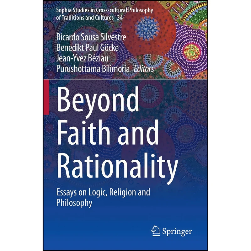 کتاب Beyond Faith and Rationality اثر جمعی از نویسندگان انتشارات تازه ها