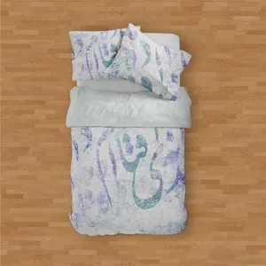 سرویس روتختی مدوپد مدل mod00009 یک نفره 4 تکه