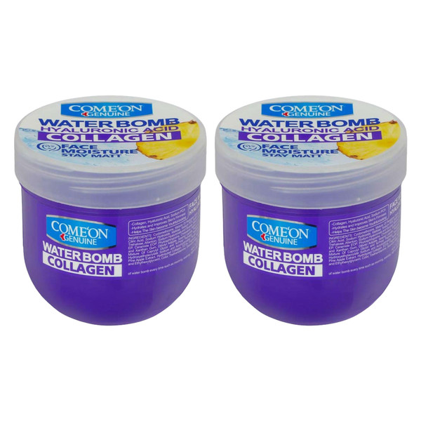 کرم آبرسان کامان سری واتربمب مدل کلاژن حجم 200 میلی لیتر بسته 2 عددی