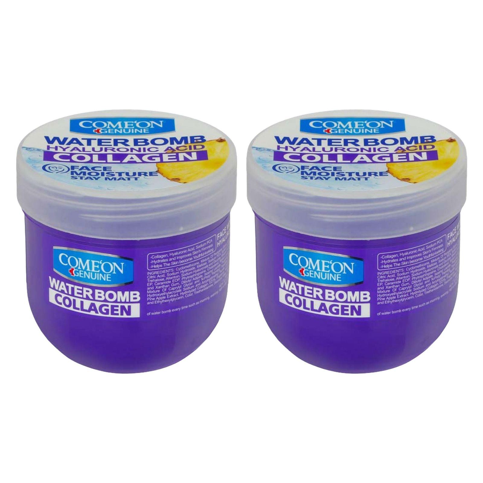 کرم آبرسان کامان سری واتربمب مدل کلاژن حجم 200 میلی لیتر بسته 2 عددی - - 1