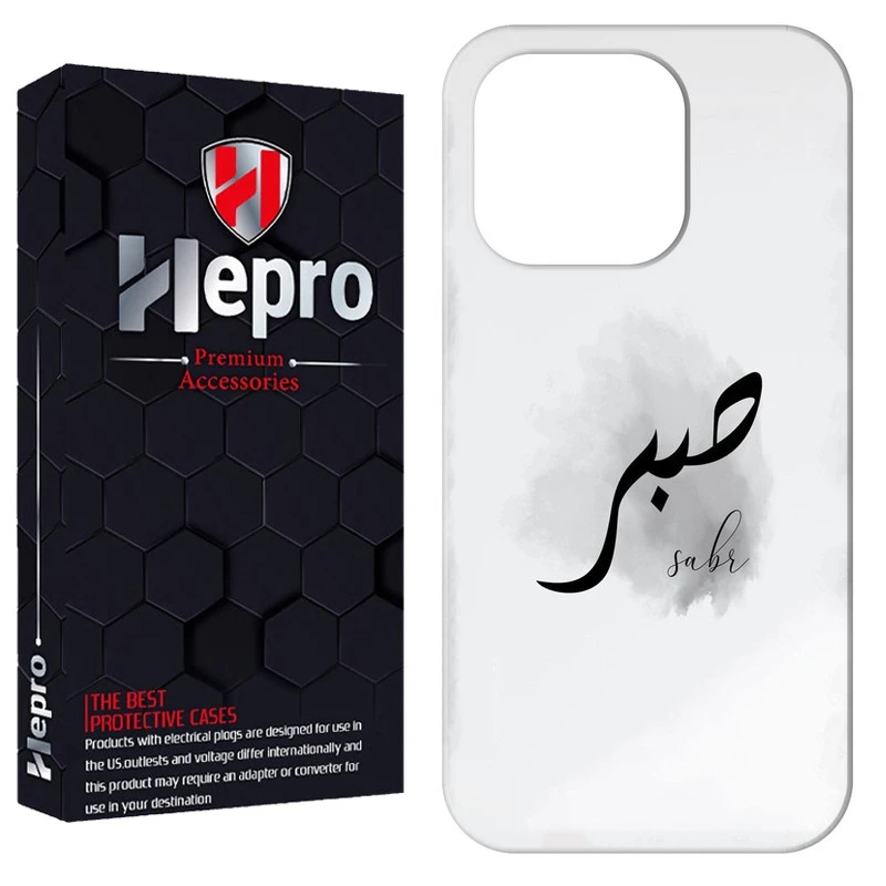 کاور هپرو مدل RC مناسب برای گوشی موبایل اپل IPHONE 11 