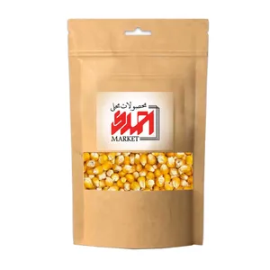 ذرت احمدی مارکت - 500 گرم