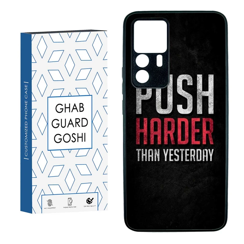 کاور قاب گارد گوشی طرح انگیزشی کد TPUBA-115 مناسب برای گوشی موبایل شیائومی  MI 12T / 12T PRO  