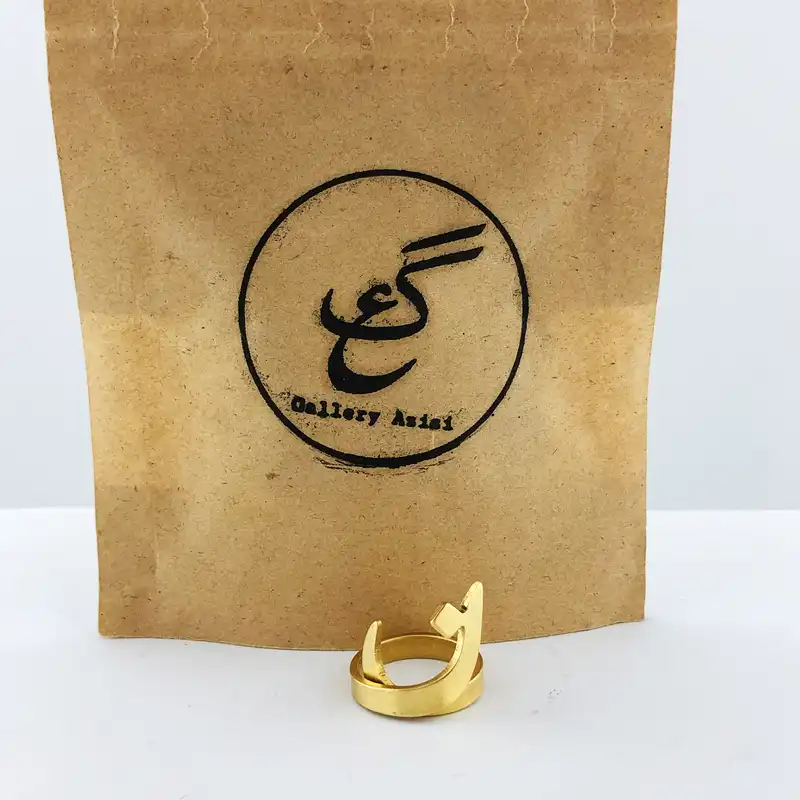 انگشتر گالری عزیزی طرح حرف ن مدل gz99279